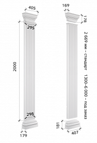 Пилястра ПЛ298