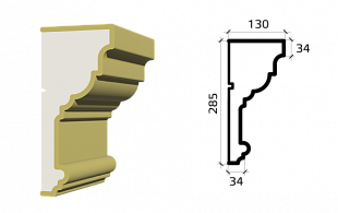 Карниз К285/130